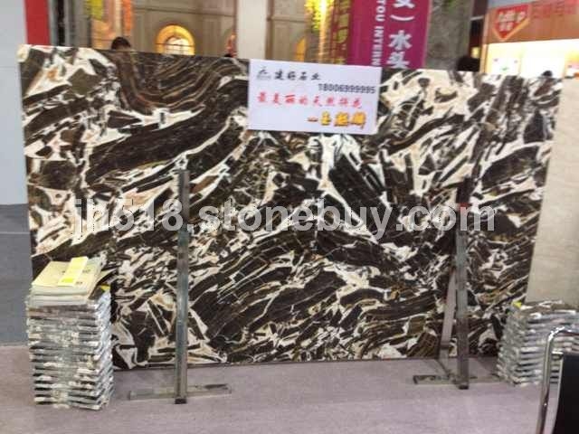 玉麒麟