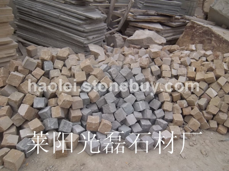各色砂岩小块石 小方块