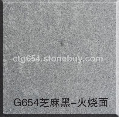 G654芝麻黑-火烧面