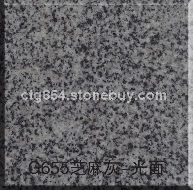 G655芝麻灰-光面
