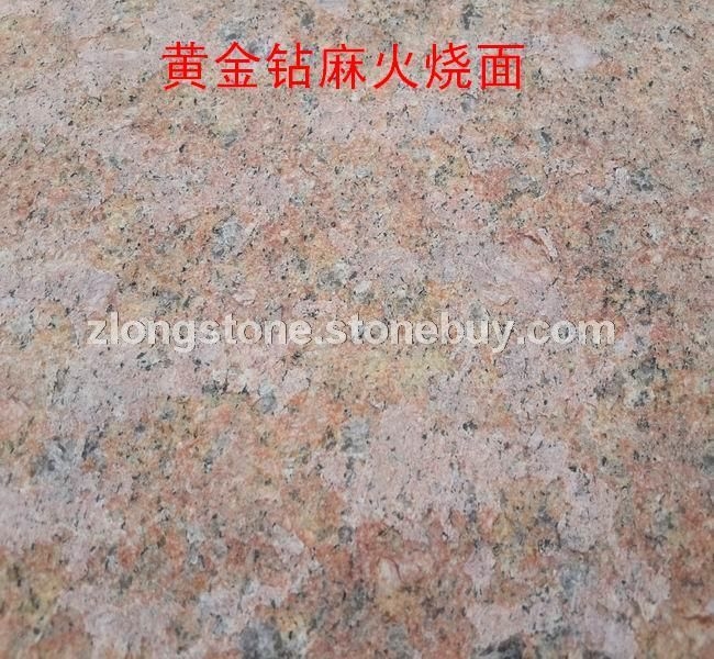 湖北黄金麻