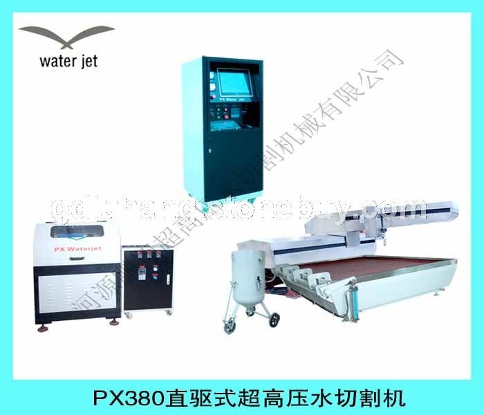 PX380直驱式数控水刀