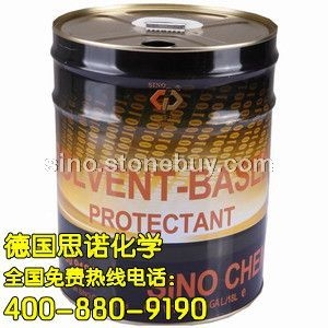 德国思诺石材防水剂-天然石材拼接时需考虑的两个重要因素
