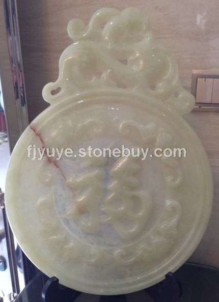 皮休纳福