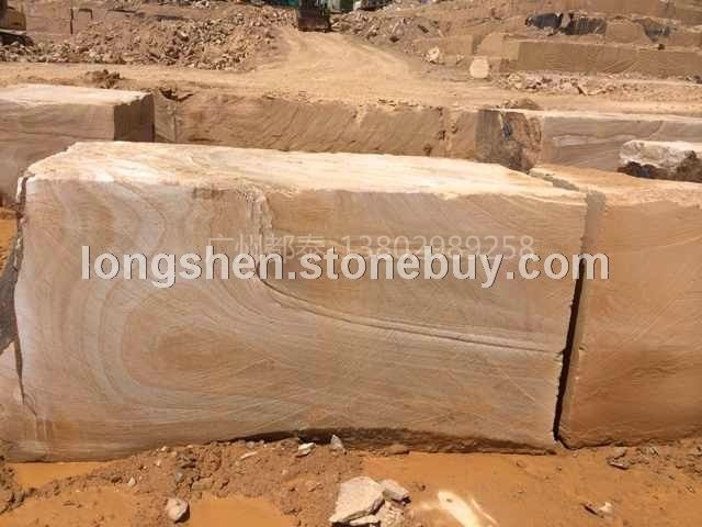 澳洲砂岩/棕木纹/1#矿