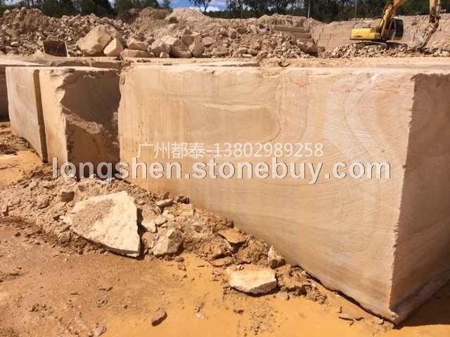 澳洲砂岩/棕木纹/1#矿