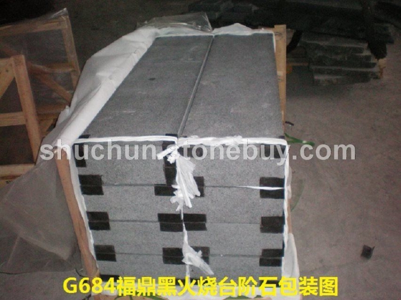 福鼎黑6面火烧