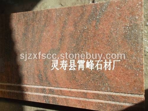 幻彩白金毛光板/幻彩白金楼梯踏步/幻彩红火烧板