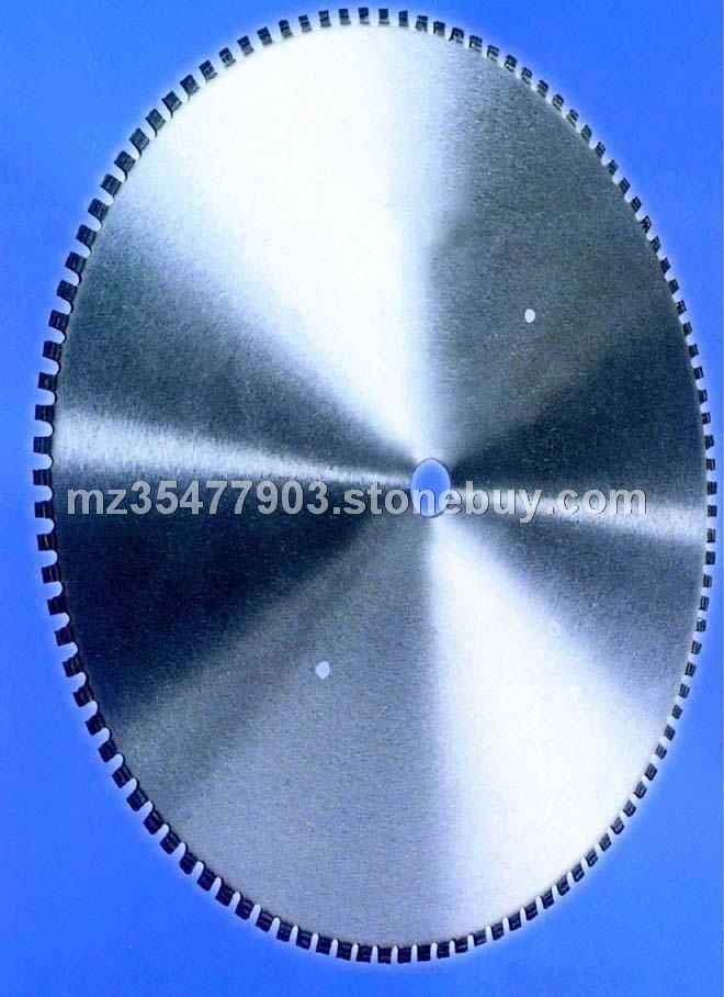 玉田锯业股份有限公司