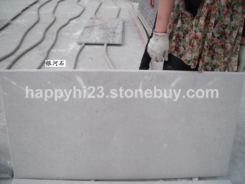 银河石（光面）