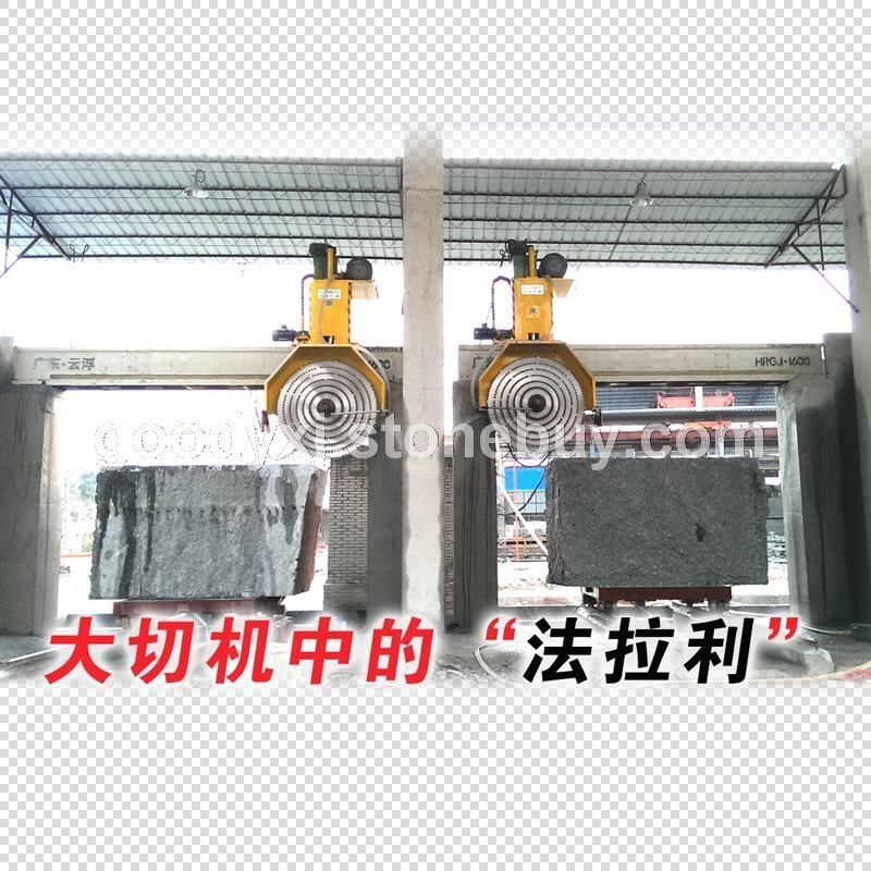 变频高速龙门圆盘大切机月产达7000平方