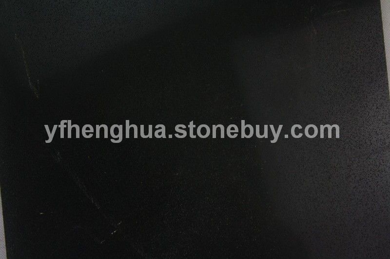海南黑