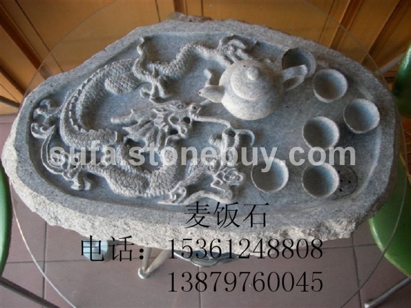 麦饭石茶具