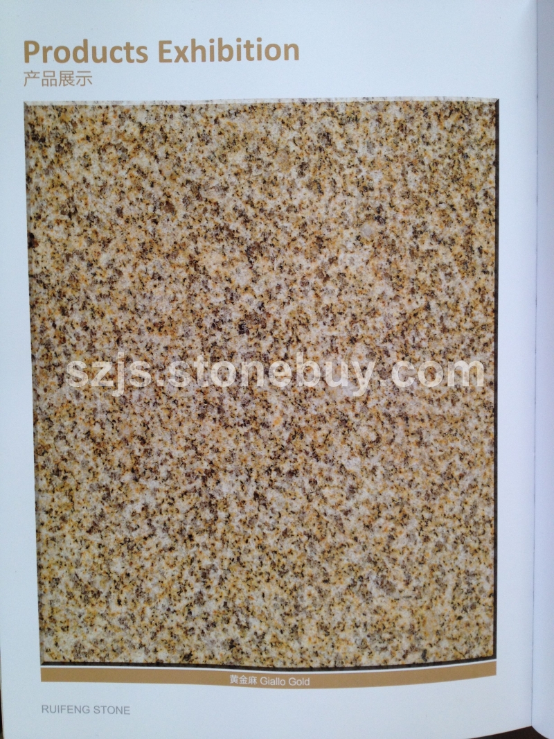 黄金麻大黄磨光面