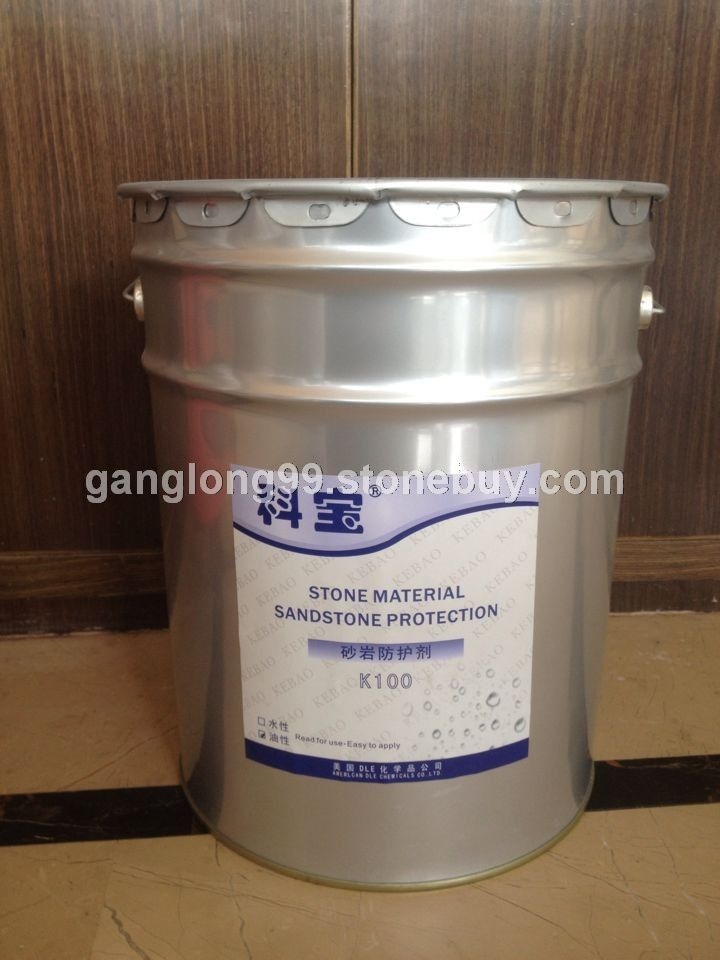 砂岩专用油性防护剂