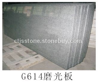 G614磨光板G654芝麻黑 深灰麻 童子黑 G623芝麻白 G682黄锈石 G655芝麻灰 G68