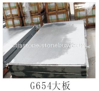 G654大板