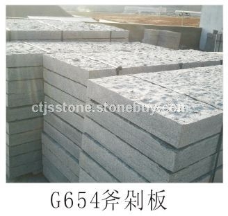 G654斧剁板