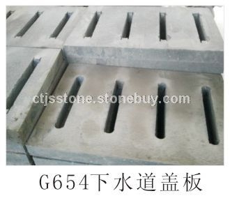 G654下水道盖板G654芝麻黑 深灰麻 童子黑 G623芝麻白 G682黄锈石 G655芝麻灰 G