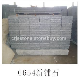 G654新铺石