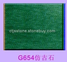 G654仿古石