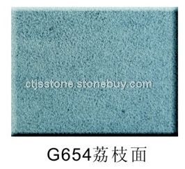 G654荔枝面