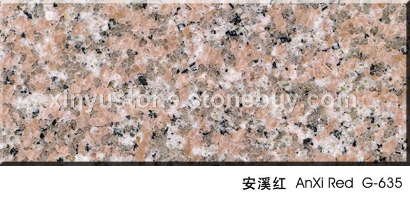 安溪红G635