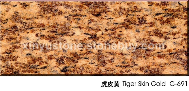 虎皮黄G691