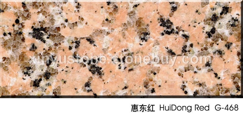 惠东红G468