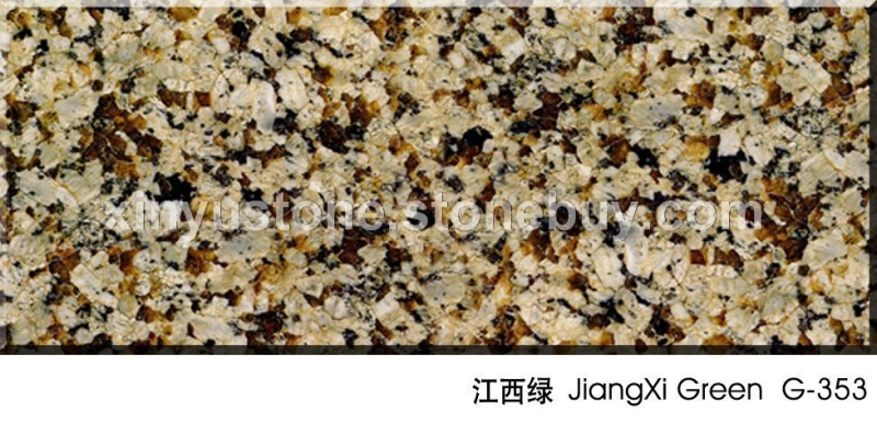 江西绿G353