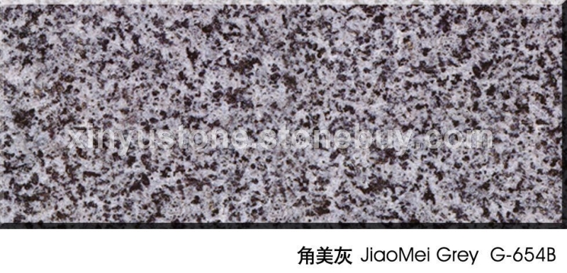 角美灰G654B
