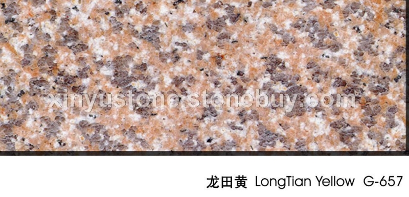 龙田黄G657