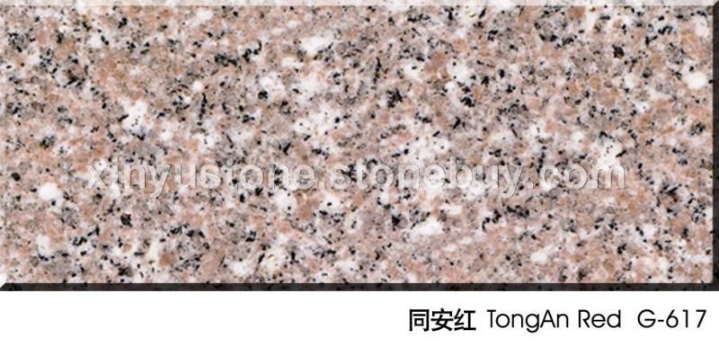 同安红G617