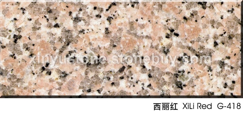 西丽红G418