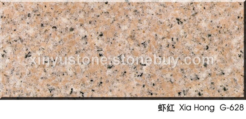 虾红G628