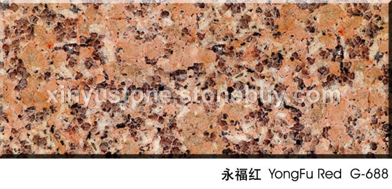 永福红G688