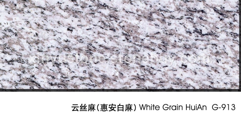 云丝麻（惠安白麻）G913