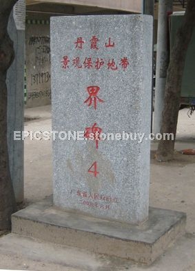 路牌标识