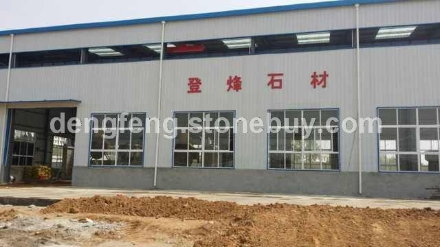 登烽石材