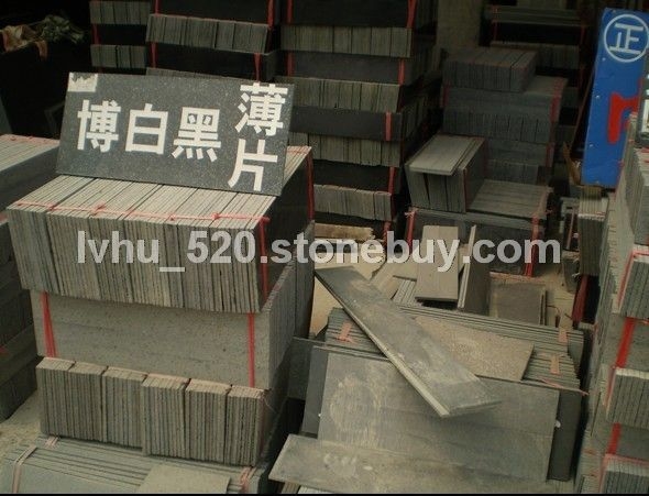 博白黑薄片