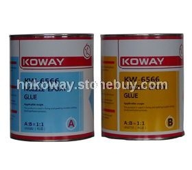 KW6566荒料粘嘴胶