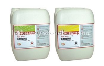 KW6216石材背网胶