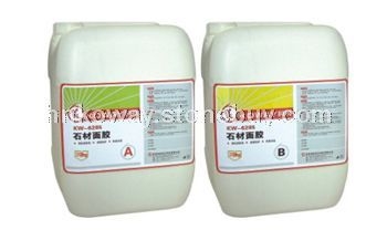KW6285石材修补胶