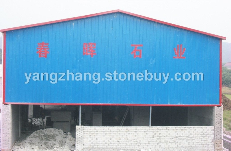 花岗岩13879276486