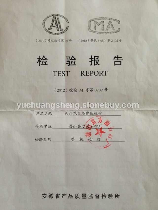 供应各种天柱红、天柱花板材