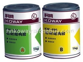 KW696石材结构胶