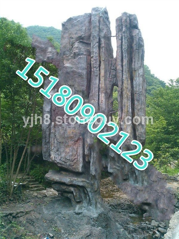 合肥假山_安徽假山_合肥假山喷泉