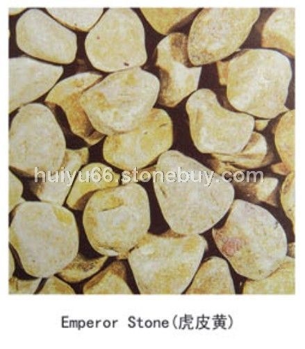 虎皮黄鹅卵石