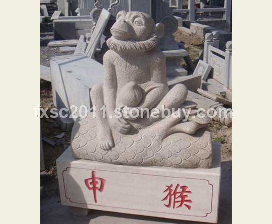 十二生肖