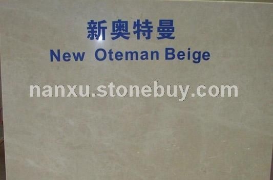 奥特曼